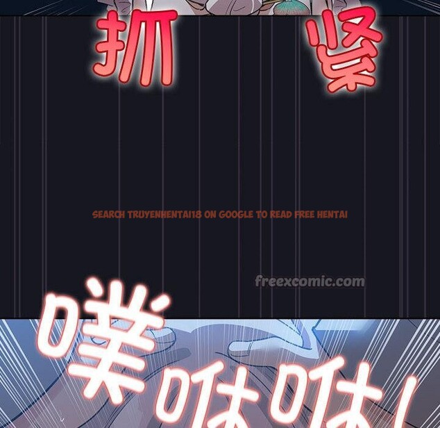 查看漫画配角的生存任務 - 第31話 - tymanga.com中的3777353图片