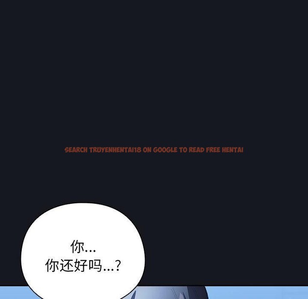 查看漫画配角的生存任務 - 第31話 - tymanga.com中的3777360图片