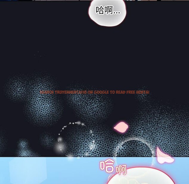 查看漫画配角的生存任務 - 第31話 - tymanga.com中的3777362图片