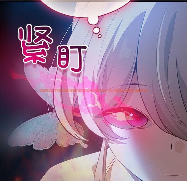 查看漫画配角的生存任務 - 第31話 - tymanga.com中的3777371图片