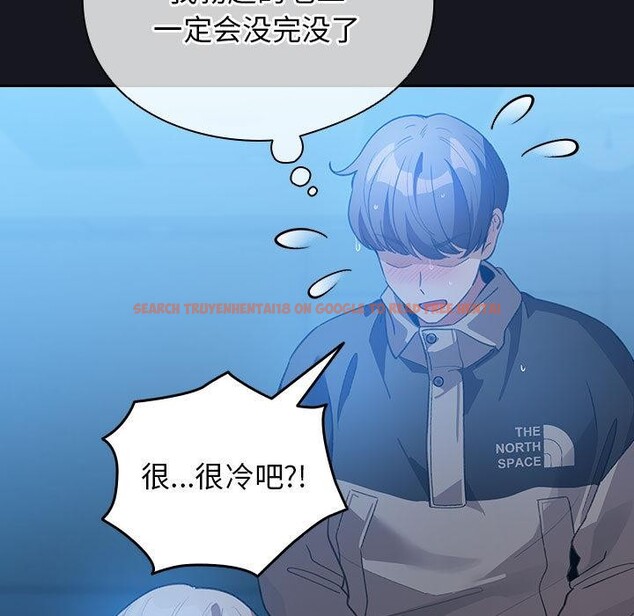 查看漫画配角的生存任務 - 第31話 - tymanga.com中的3777376图片