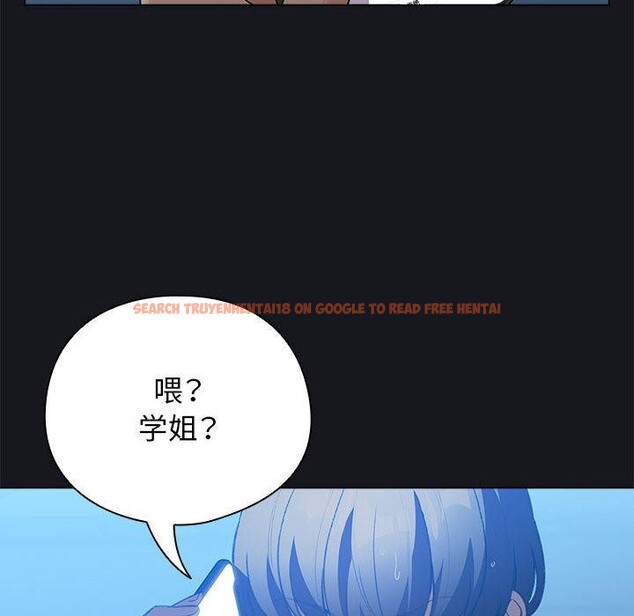 查看漫画配角的生存任務 - 第31話 - tymanga.com中的3777385图片