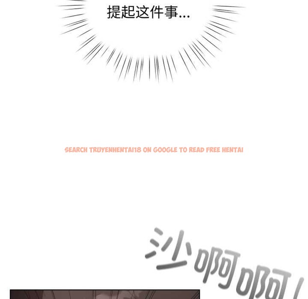 查看漫画配角的生存任務 - 第39話 - sayhentaiz.net中的3966499图片