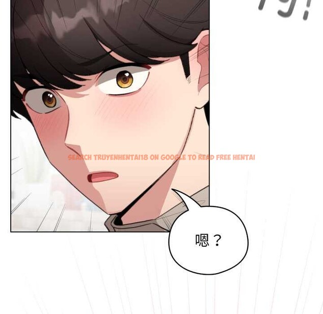 查看漫画配角的生存任務 - 第39話 - sayhentaiz.net中的3966500图片