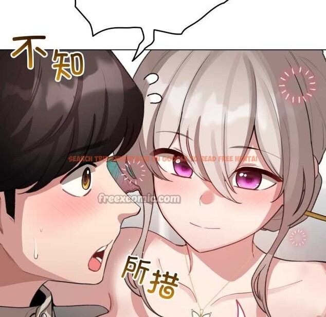 查看漫画配角的生存任務 - 第39話 - sayhentaiz.net中的3966504图片