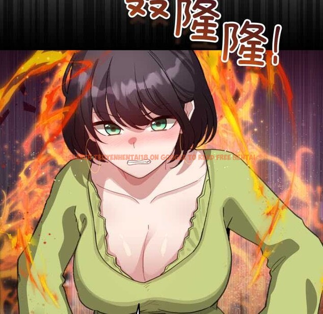 查看漫画配角的生存任務 - 第39話 - sayhentaiz.net中的3966509图片