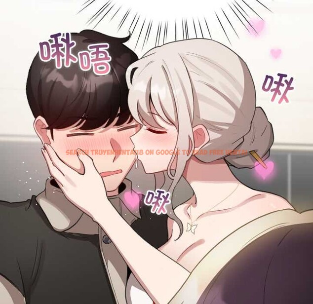 查看漫画配角的生存任務 - 第39話 - sayhentaiz.net中的3966533图片