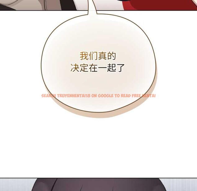 查看漫画配角的生存任務 - 第39話 - sayhentaiz.net中的3966554图片