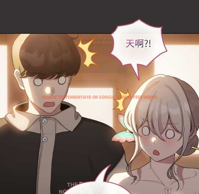 查看漫画配角的生存任務 - 第39話 - sayhentaiz.net中的3966593图片