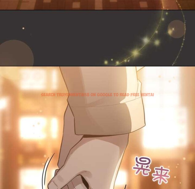 查看漫画配角的生存任務 - 第39話 - sayhentaiz.net中的3966601图片