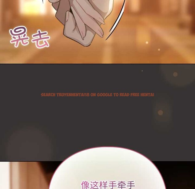 查看漫画配角的生存任務 - 第39話 - sayhentaiz.net中的3966602图片