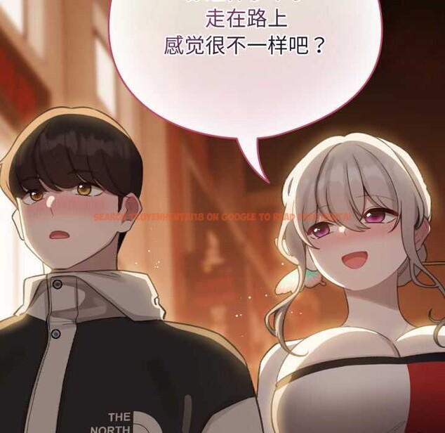 查看漫画配角的生存任務 - 第39話 - sayhentaiz.net中的3966603图片