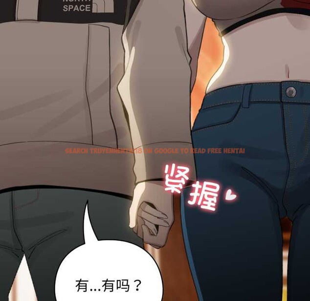 查看漫画配角的生存任務 - 第39話 - sayhentaiz.net中的3966604图片