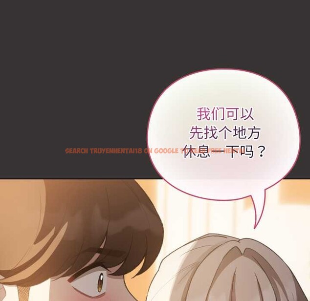 查看漫画配角的生存任務 - 第39話 - sayhentaiz.net中的3966617图片