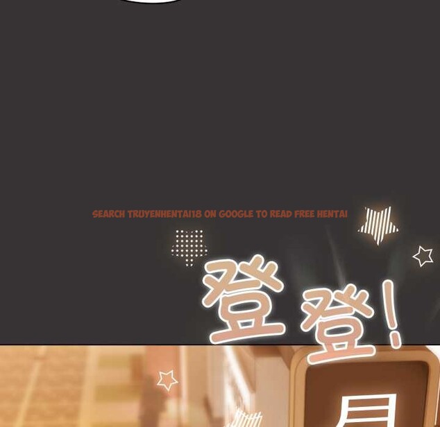 查看漫画配角的生存任務 - 第39話 - sayhentaiz.net中的3966619图片