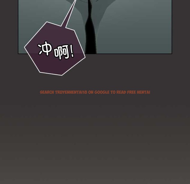 查看漫画配角的生存任務 - 第39話 - sayhentaiz.net中的3966625图片