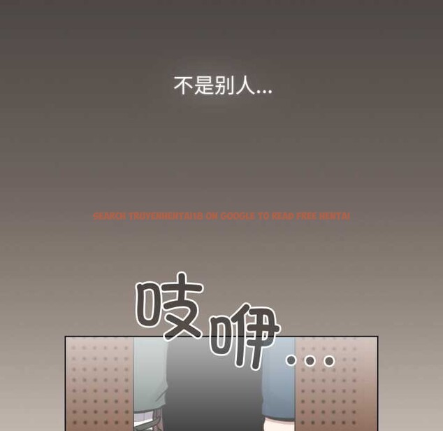 查看漫画配角的生存任務 - 第39話 - sayhentaiz.net中的3966626图片