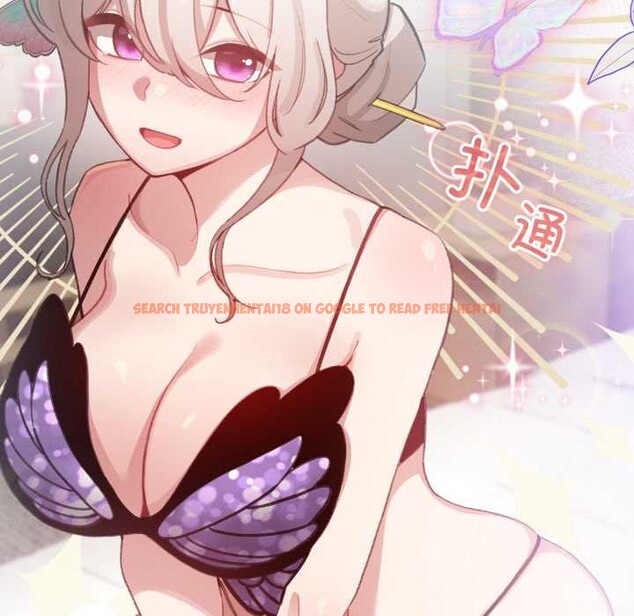 查看漫画配角的生存任務 - 第39話 - sayhentaiz.net中的3966649图片