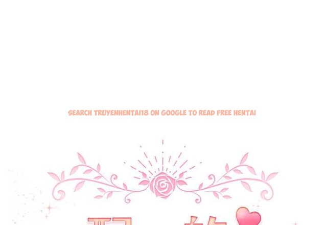 查看漫画配角的生存任務 - 第40話 - sayhentaiz.net中的3990493图片