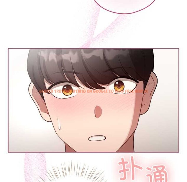 查看漫画配角的生存任務 - 第40話 - sayhentaiz.net中的3990497图片