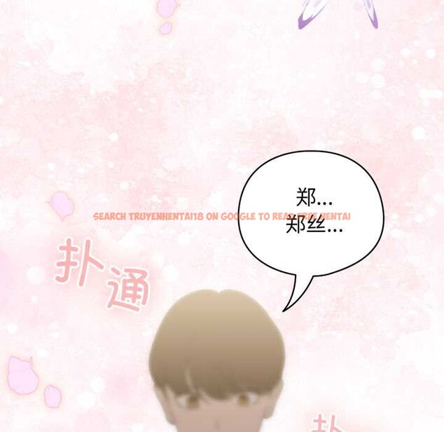 查看漫画配角的生存任務 - 第40話 - sayhentaiz.net中的3990501图片