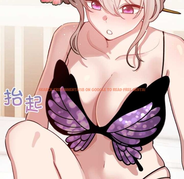 查看漫画配角的生存任務 - 第40話 - sayhentaiz.net中的3990508图片