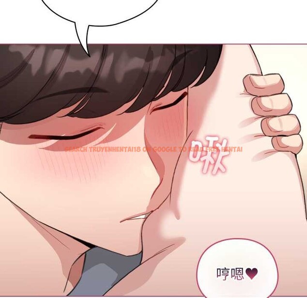 查看漫画配角的生存任務 - 第40話 - sayhentaiz.net中的3990525图片