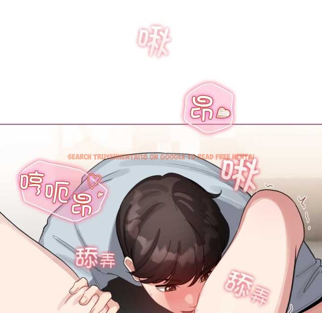 查看漫画配角的生存任務 - 第40話 - sayhentaiz.net中的3990532图片