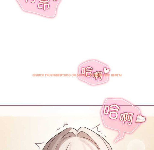 查看漫画配角的生存任務 - 第40話 - sayhentaiz.net中的3990534图片