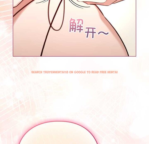 查看漫画配角的生存任務 - 第40話 - sayhentaiz.net中的3990541图片