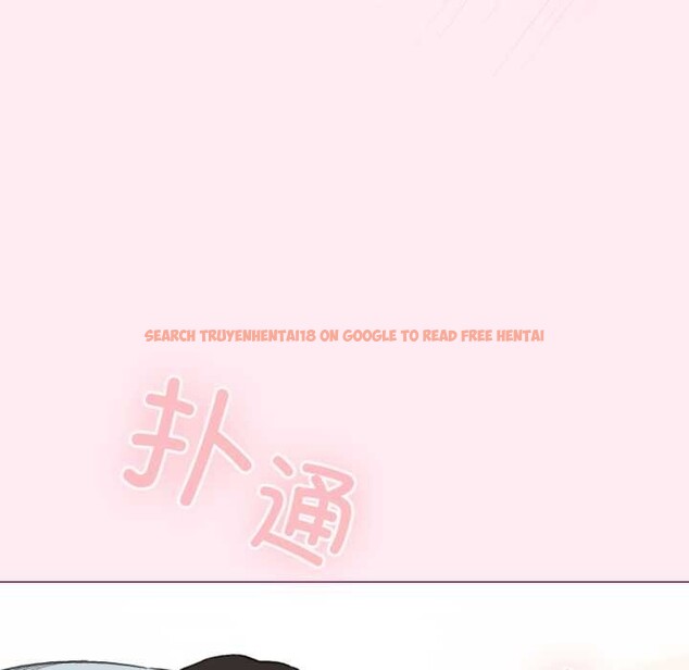 查看漫画配角的生存任務 - 第40話 - sayhentaiz.net中的3990547图片