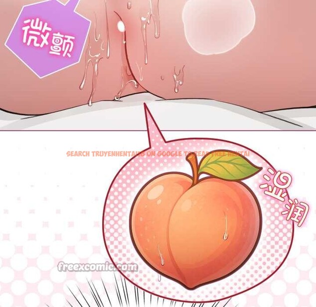 查看漫画配角的生存任務 - 第40話 - sayhentaiz.net中的3990552图片