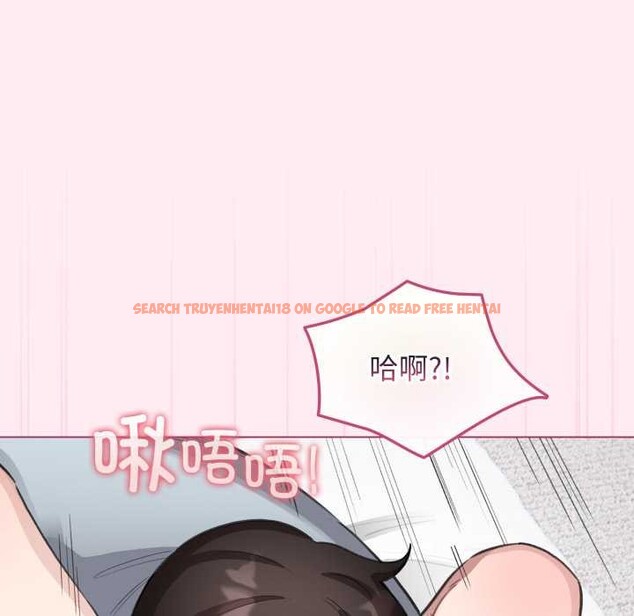 查看漫画配角的生存任務 - 第40話 - sayhentaiz.net中的3990556图片