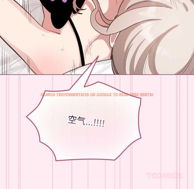 查看漫画配角的生存任務 - 第40話 - sayhentaiz.net中的3990558图片