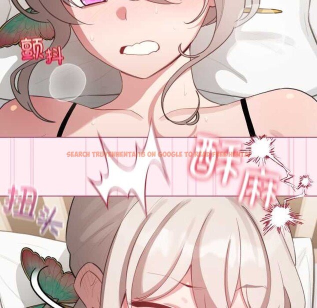 查看漫画配角的生存任務 - 第40話 - sayhentaiz.net中的3990568图片