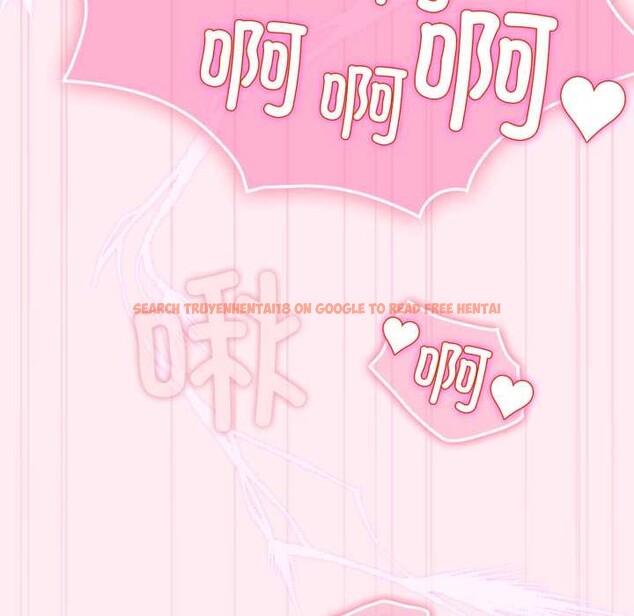 查看漫画配角的生存任務 - 第40話 - sayhentaiz.net中的3990575图片