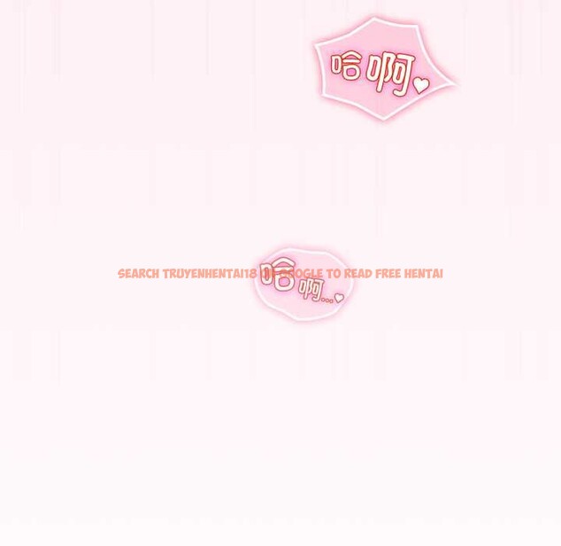 查看漫画配角的生存任務 - 第40話 - sayhentaiz.net中的3990577图片