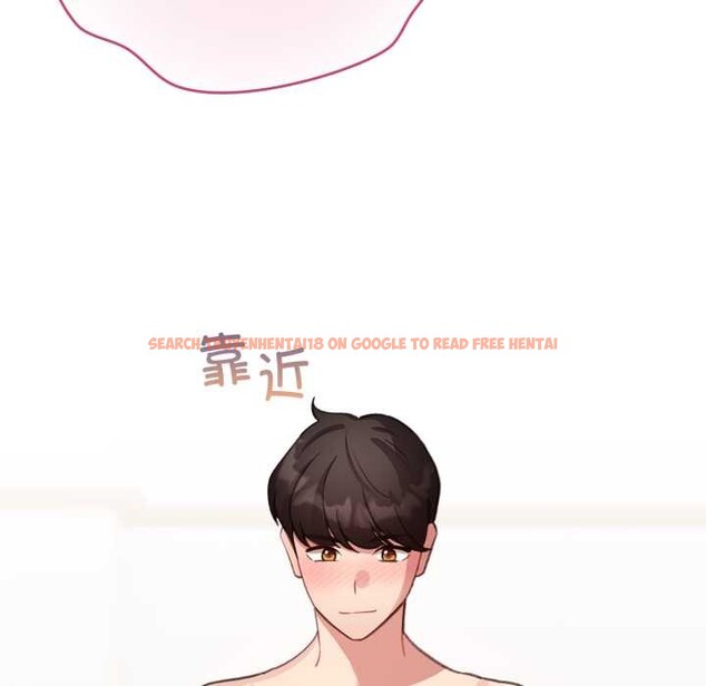 查看漫画配角的生存任務 - 第40話 - sayhentaiz.net中的3990587图片