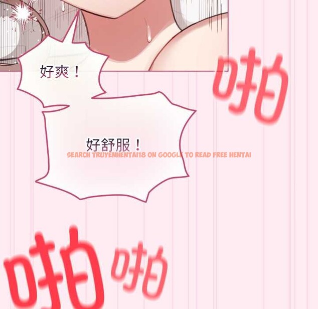 查看漫画配角的生存任務 - 第40話 - sayhentaiz.net中的3990611图片