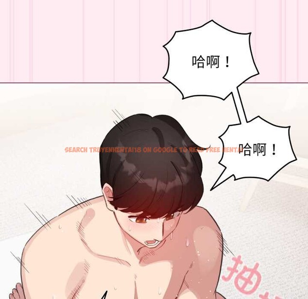 查看漫画配角的生存任務 - 第40話 - sayhentaiz.net中的3990620图片