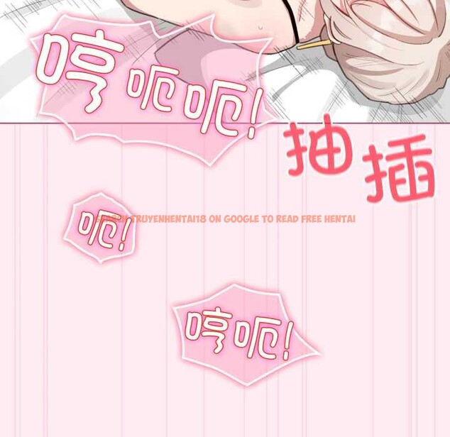 查看漫画配角的生存任務 - 第40話 - sayhentaiz.net中的3990622图片