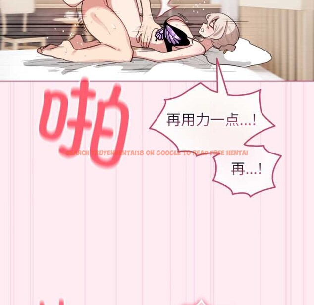 查看漫画配角的生存任務 - 第40話 - sayhentaiz.net中的3990624图片