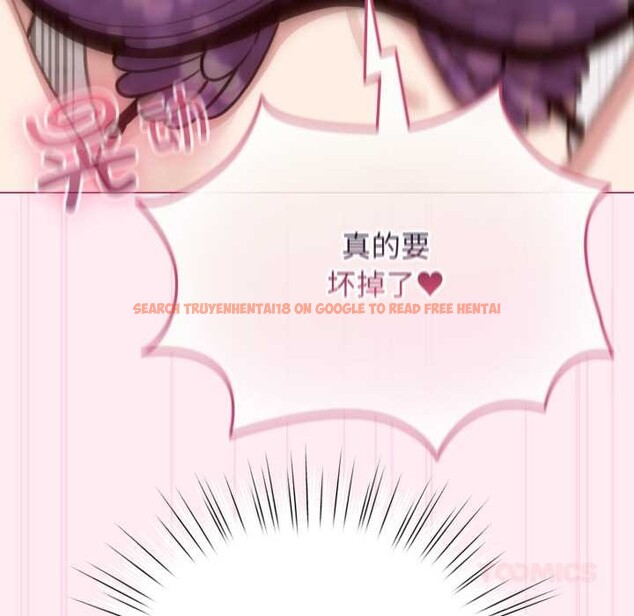 查看漫画配角的生存任務 - 第40話 - sayhentaiz.net中的3990630图片