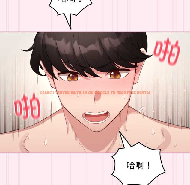 查看漫画配角的生存任務 - 第40話 - sayhentaiz.net中的3990632图片