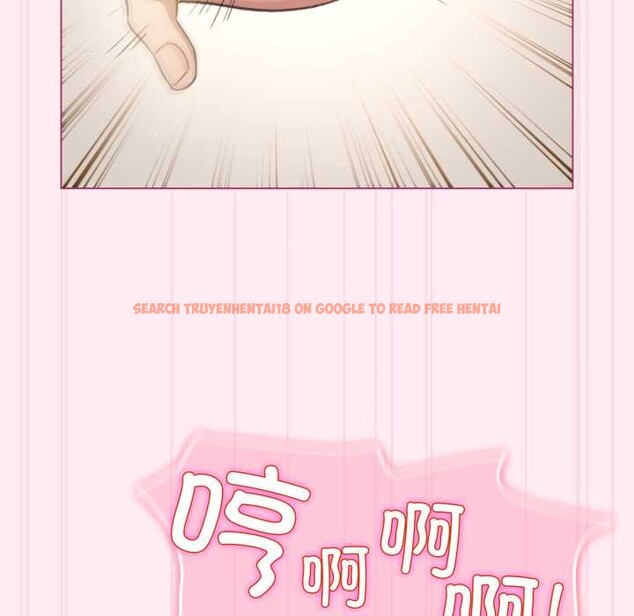 查看漫画配角的生存任務 - 第40話 - sayhentaiz.net中的3990634图片