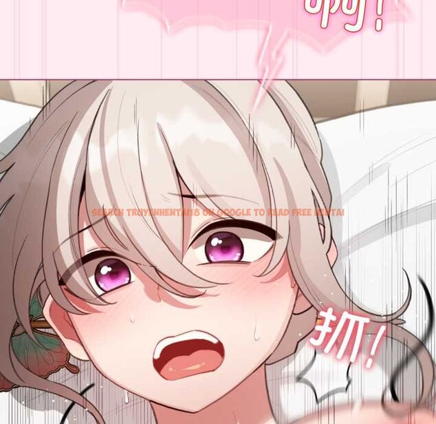 查看漫画配角的生存任務 - 第40話 - sayhentaiz.net中的3990635图片