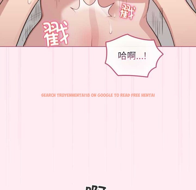 查看漫画配角的生存任務 - 第40話 - sayhentaiz.net中的3990640图片