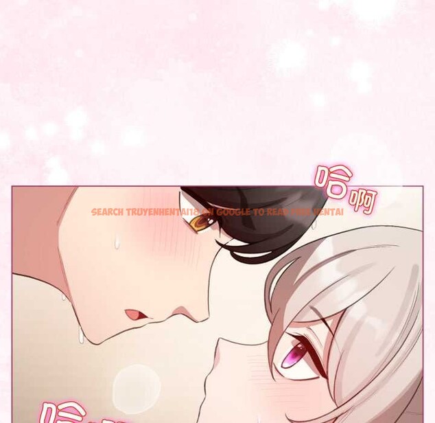 查看漫画配角的生存任務 - 第40話 - sayhentaiz.net中的3990647图片