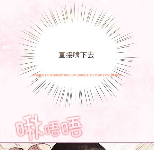 查看漫画配角的生存任務 - 第40話 - sayhentaiz.net中的3990649图片