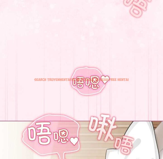 查看漫画配角的生存任務 - 第40話 - sayhentaiz.net中的3990651图片